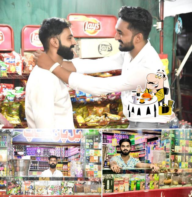 Makkah Pan Shop