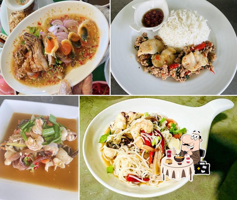 ร้านส้ม COFFEE