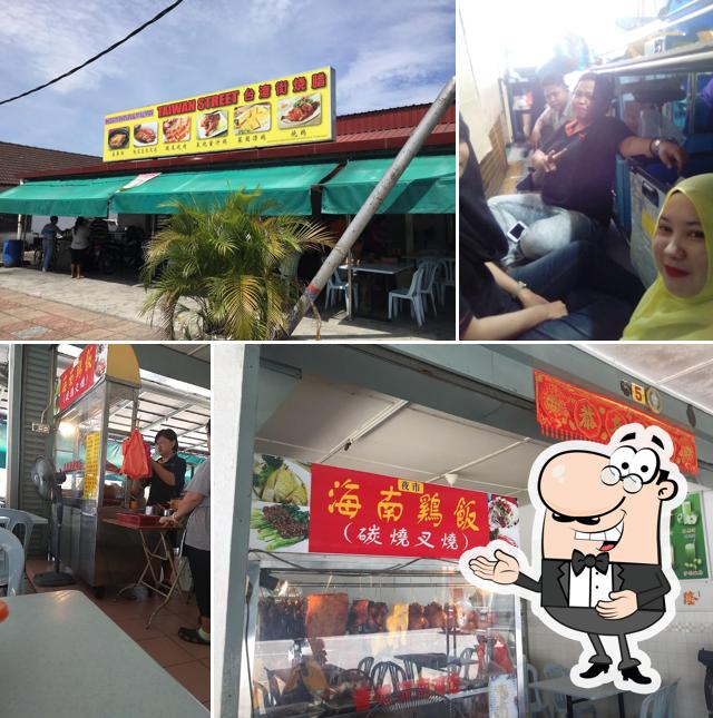 Heong Kee Hainanese Chicken Rice (香姐海南鸡饭)