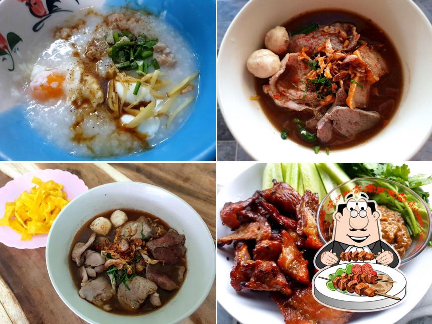 เตี๋ยวเรือท่าช้าง