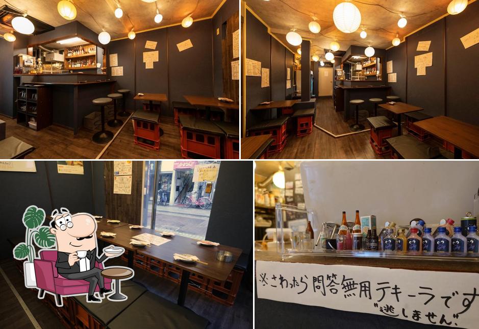 大衆酒場テラスヒ