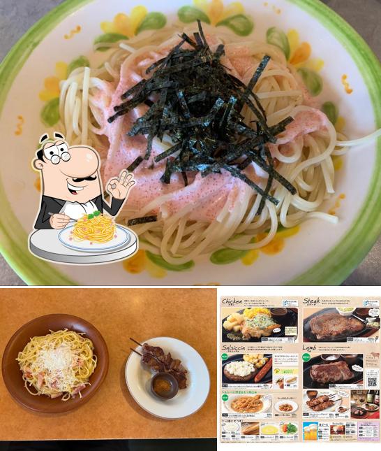 Saizeriya