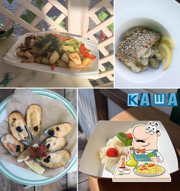 Абрау Fish