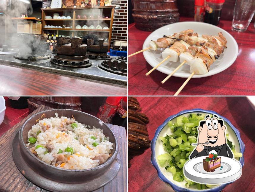 KIHAN Restaurant