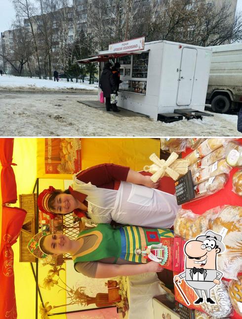 Орловский хлебокомбинат