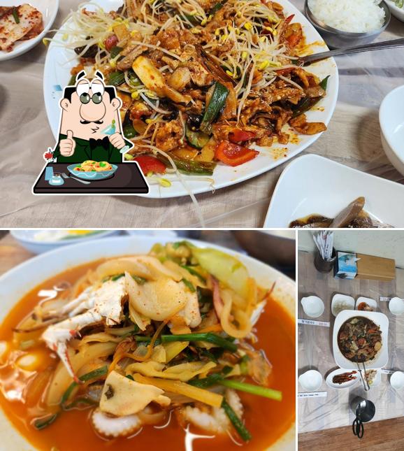 Myeong-Ga