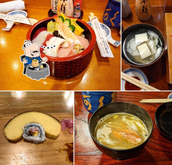 Kikaku Sushi