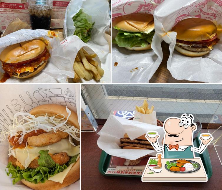 MOS Burger