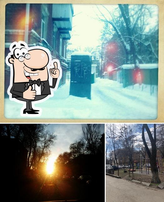 Ларечек