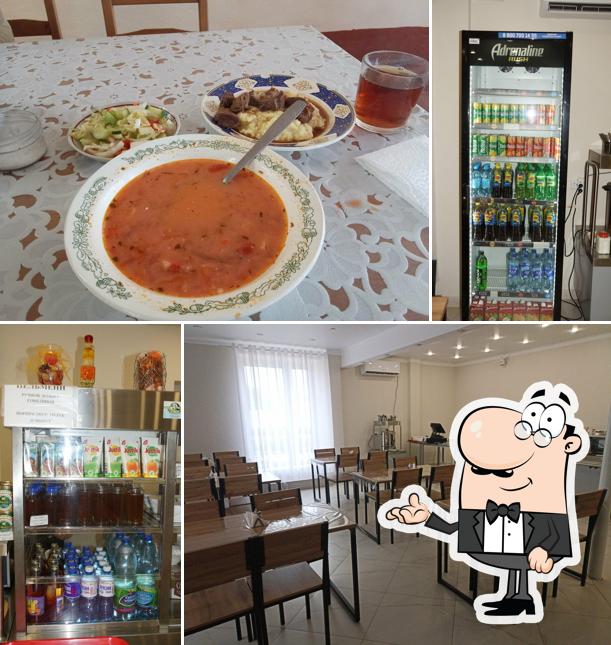 Халяль