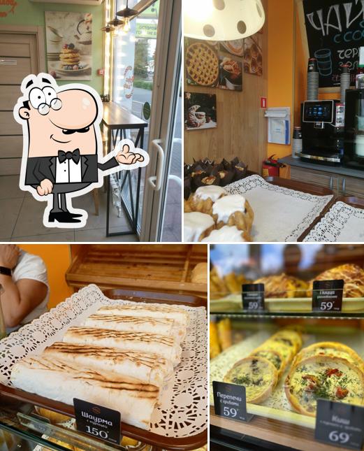 Азбука Хлеба