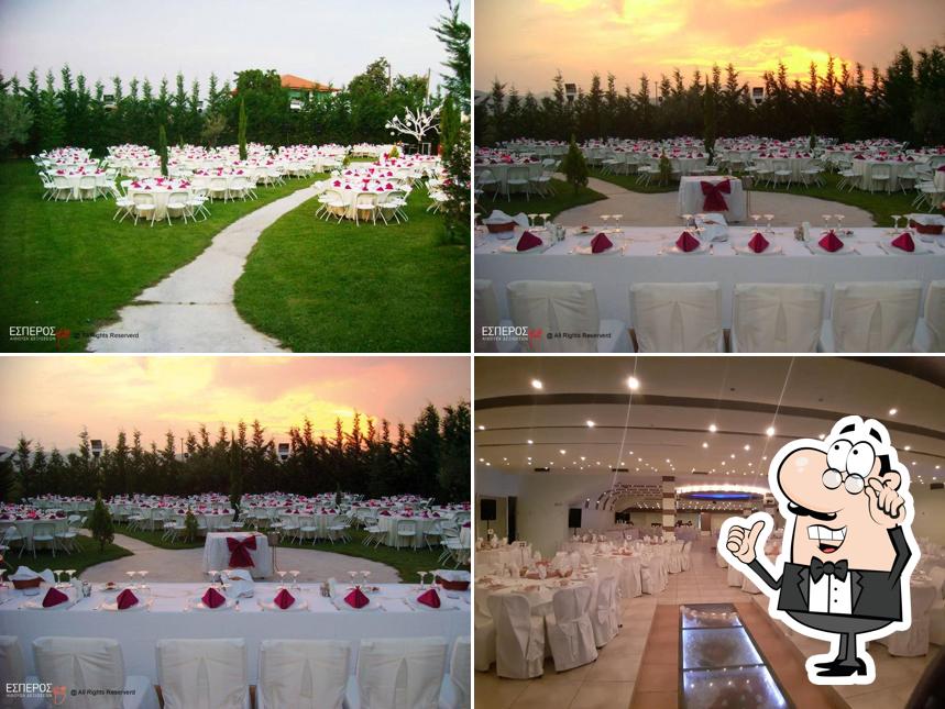 Esperos Hall Agrinio