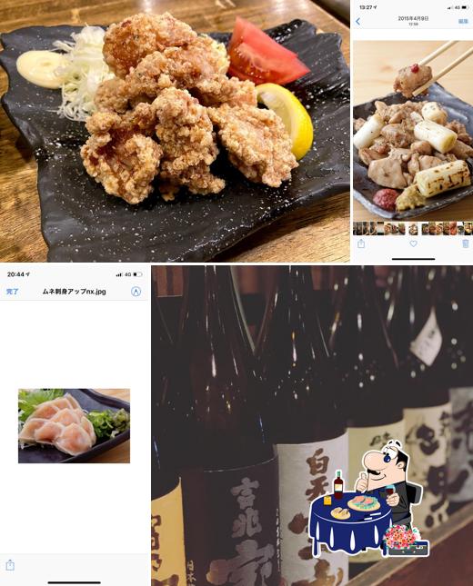 Naniwaya Torizo Sugimotochoten