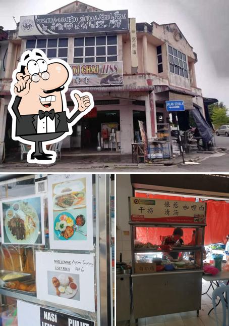 Khoo Kopitiam