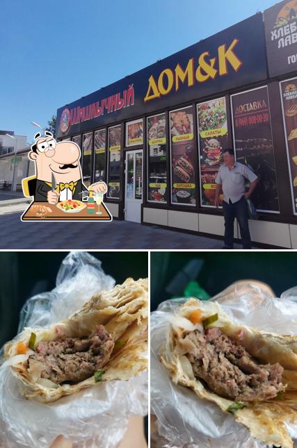 Шашлычный дом&к