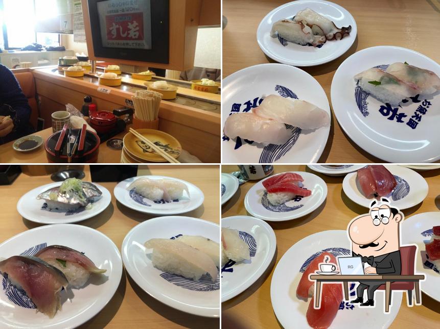Sushiwaka - Sakaiminato
