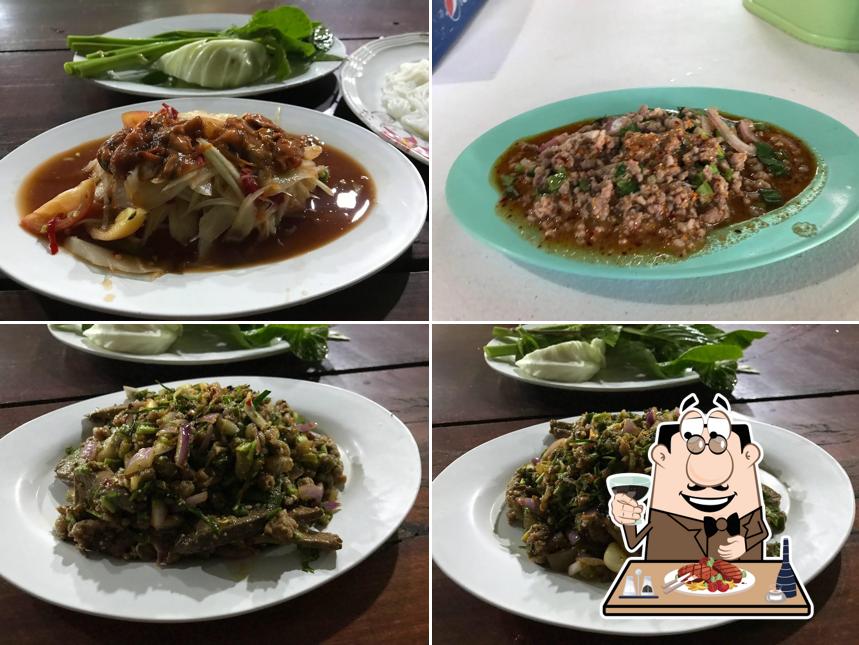 ลาบอุดร ตลาดลุงเพิ่ม