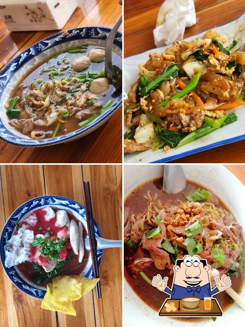 ຮ້ານອາຫານ ວີວພູໄຟ