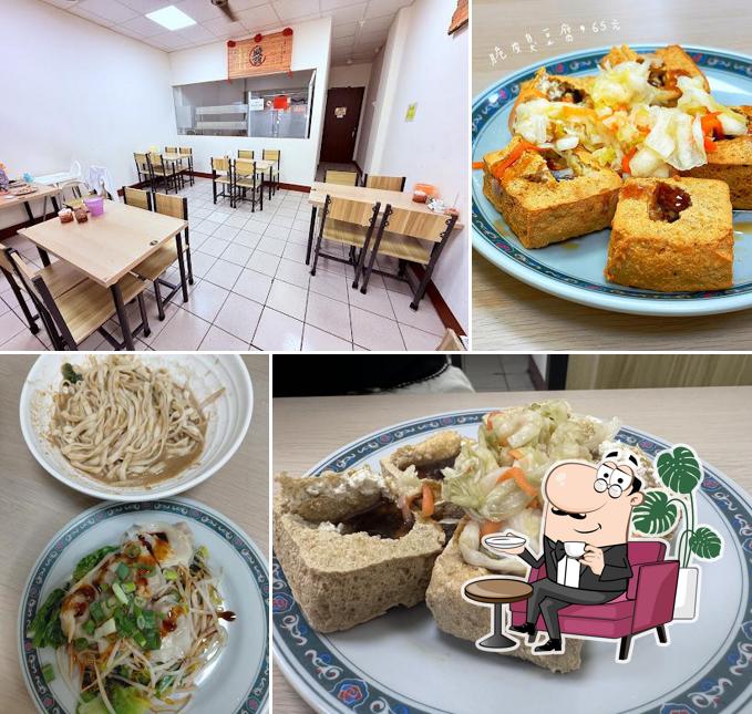 【小醬】臭豆腐 古早麵 -南投店