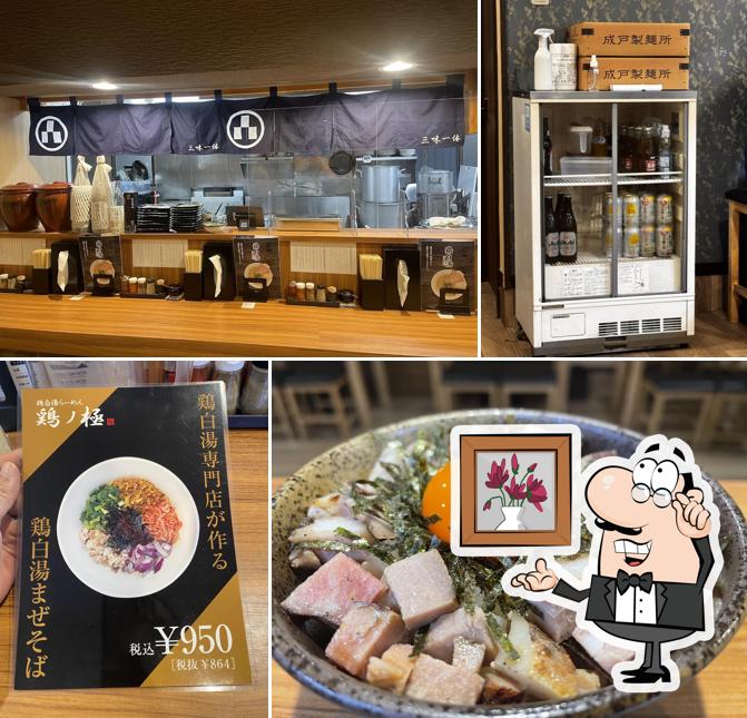 鶏白湯ラーメン 鶏ノ極