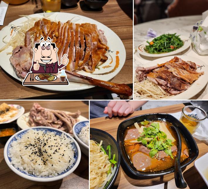 A Cheng Goose (dine in)