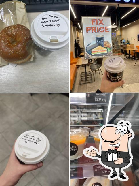 Bodro Coffee