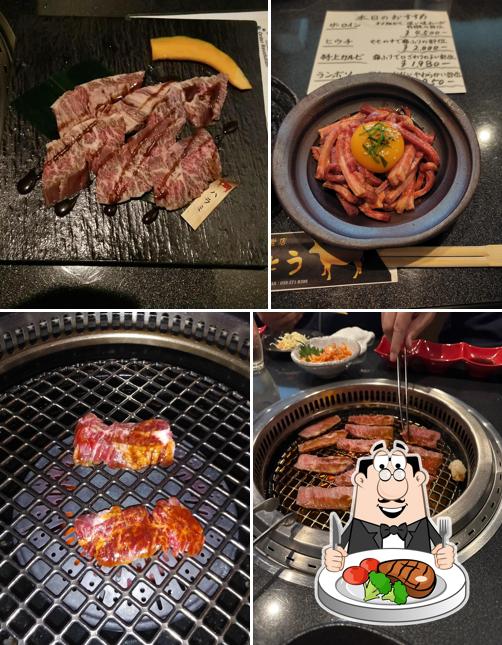 焼肉いとう