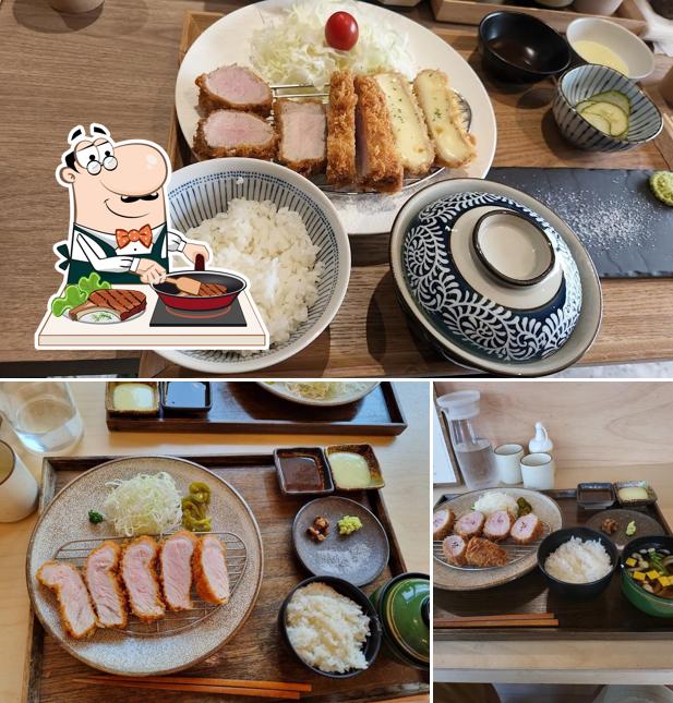 우치노카츠