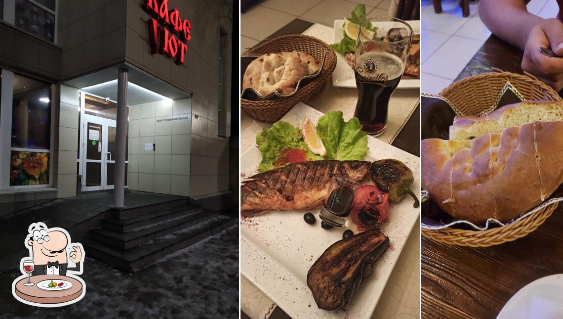 Блюда в "Уюте"