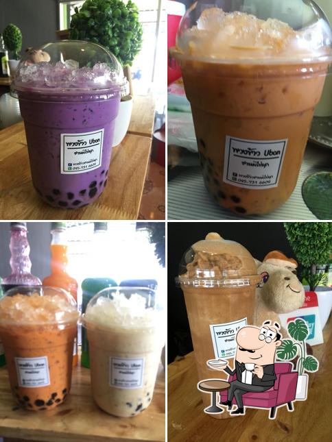 ส้มตำพวงข้าว&พวงข้าวชานมไขมุก สาขาอุบลราชธานี