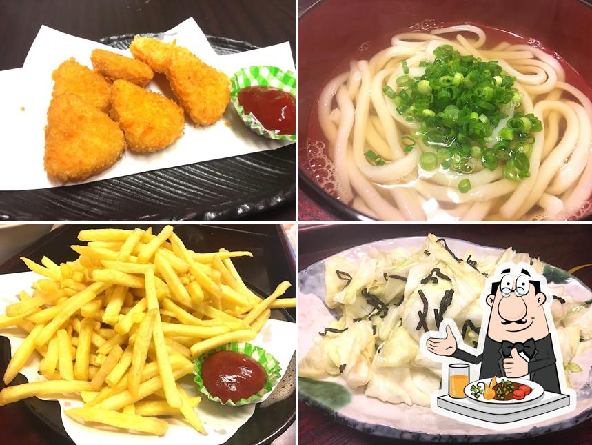 真琉家