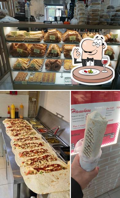 Донер