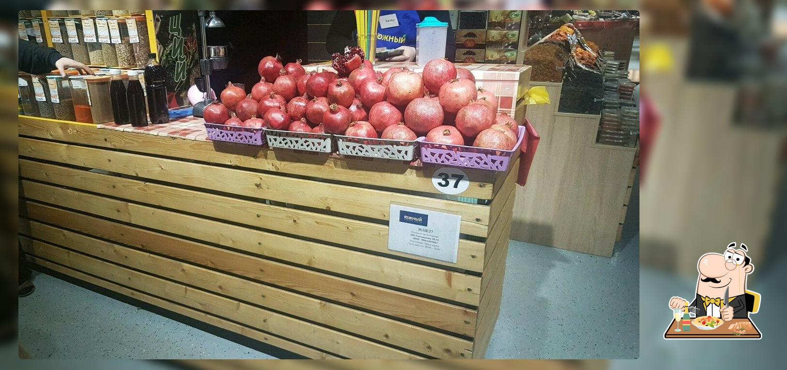 Гранатовый СОК