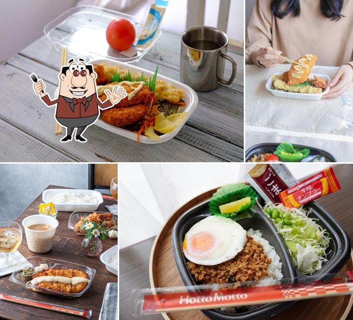 HottoMotto Sakunozawa