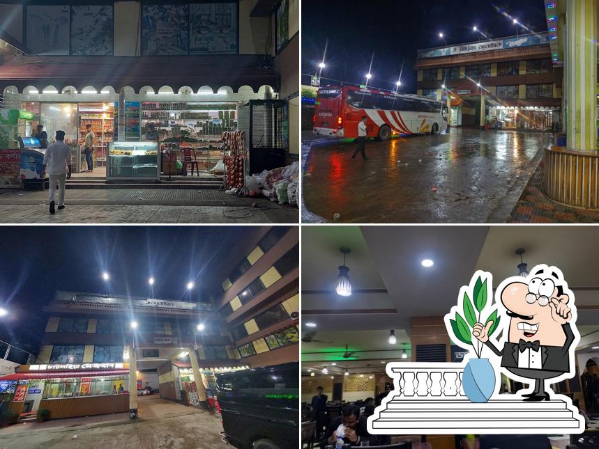 Jam Jam Hotel and Restaurant