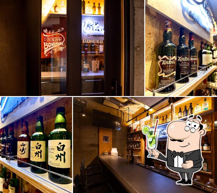 BAR BOHEMIAN