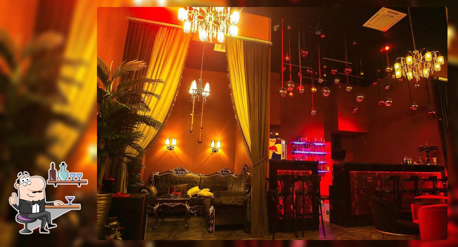 Red Room Bar