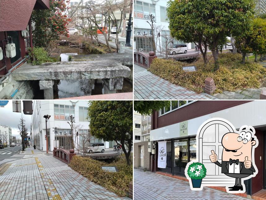 おにぎり工房 縁