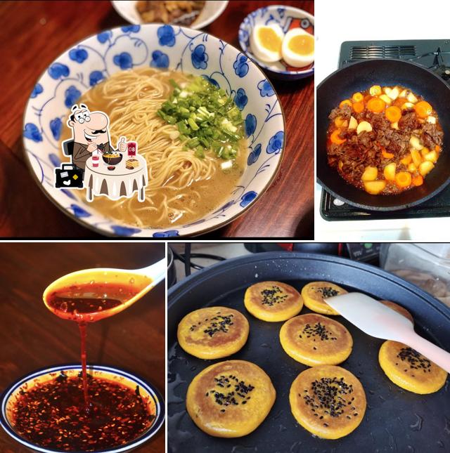 Snack Bar Kahori