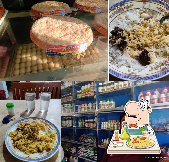 Puraton Rahmania Hotel and Restaurant