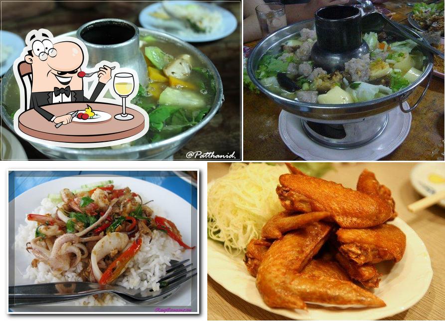 ร้านข้าวต้มโคคาหน้าโรงพยาบาลมหาสารคาม