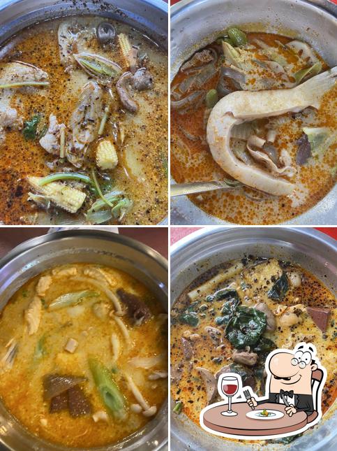 ช้อนทองทุ่งสง
