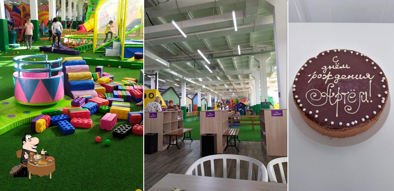 SUPER PARK в Пензе