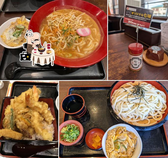 すし官太 龍野店