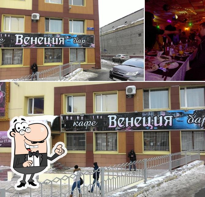 Венеция