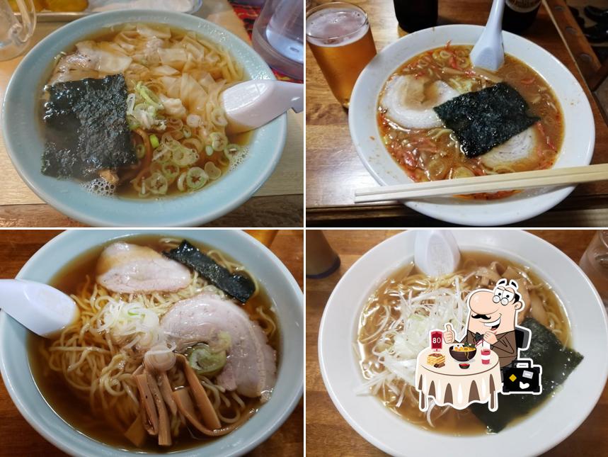 すたんど信