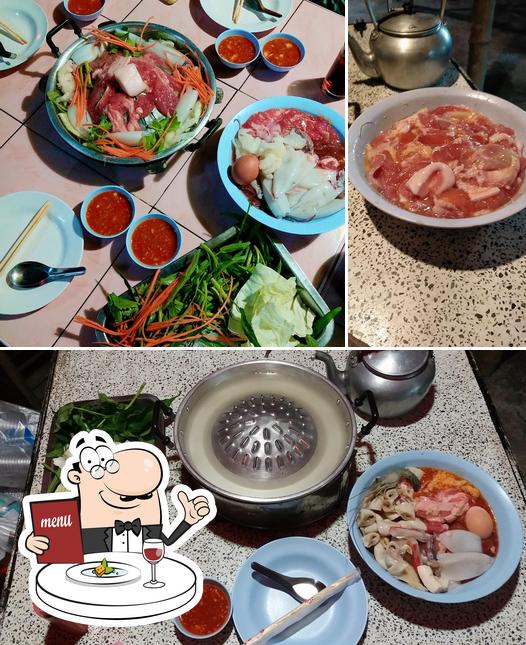 เพชรน้ำมูล2 ละทาย กันทรารมย์
