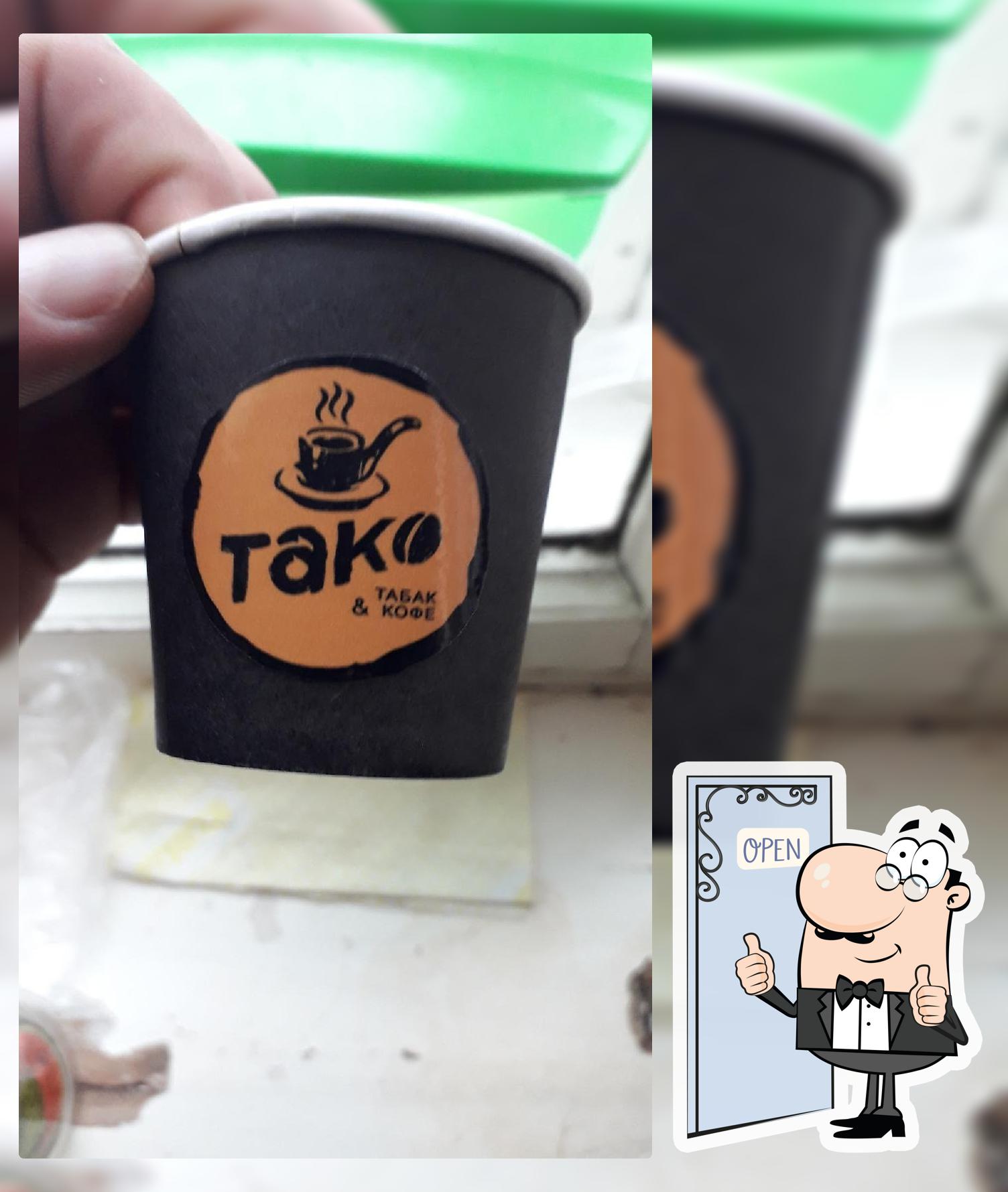 Теремок, Кафе-бар
