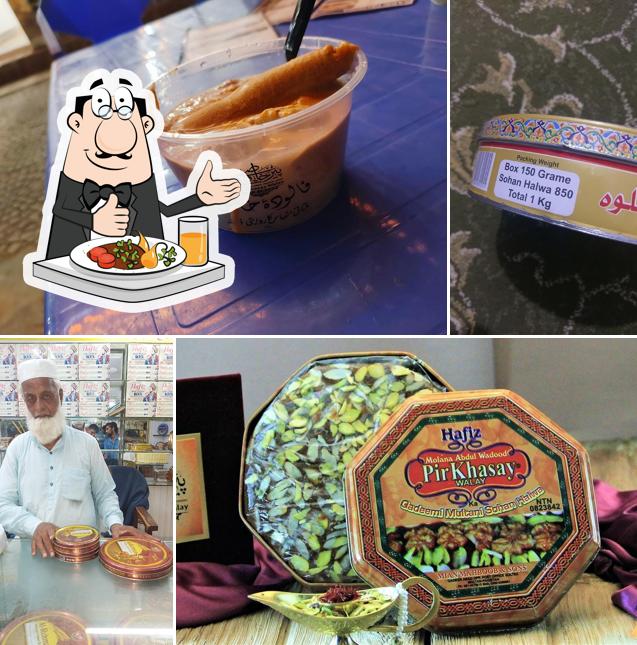 Molana Abdul Wadood (Peer khasay walay) Multani Sohan Halwa