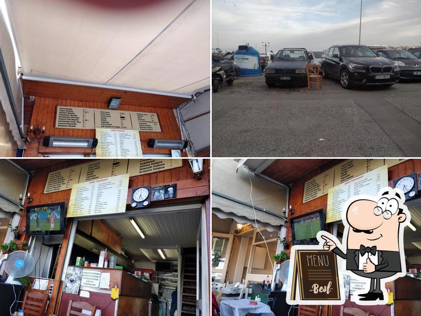Grill House Efi